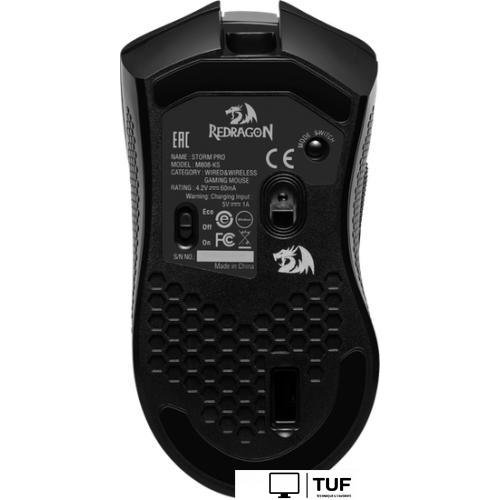 Игровая мышь Redragon Storm Pro (черный)