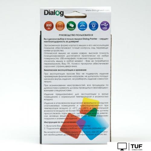 Мышь Dialog Pointer MOP-08U