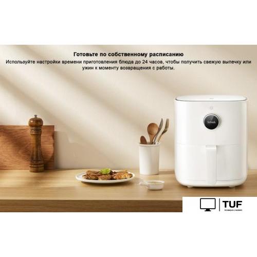 Аэрофритюрница Xiaomi Mi Smart Air Fryer 3.5L MAF02 (международная версия)