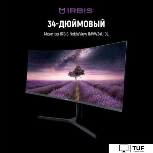 Монитор IRBIS NobleView 34UIDL