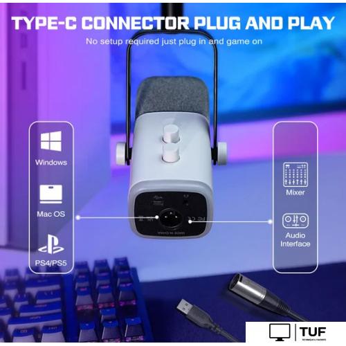 Проводной микрофон FIFINE AM8T (белый)