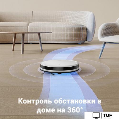 Робот-пылесос Dreame Trouver Robot Vacuum E10 (международная версия, белый)