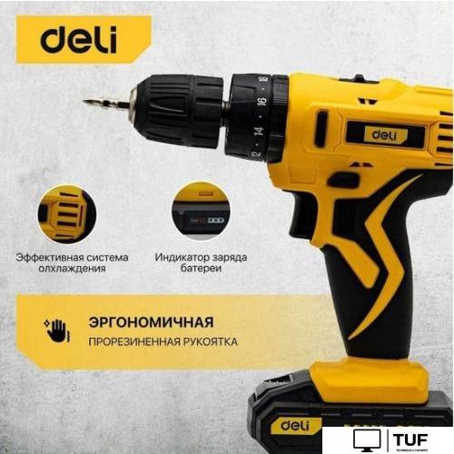 Ударная дрель-шуруповерт Deli DL-CZ20-E1D2 102883 (с 2-мя АКБ, кейс)