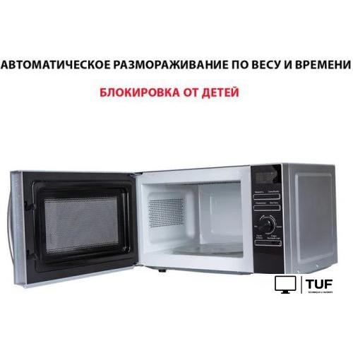 Микроволновая печь Supra 20TSG55