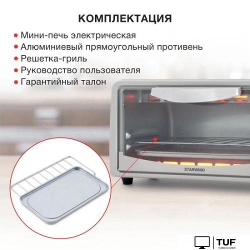 Мини-печь StarWind SMO2041