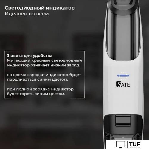 Вертикальный моющий пылесос SATE R-500