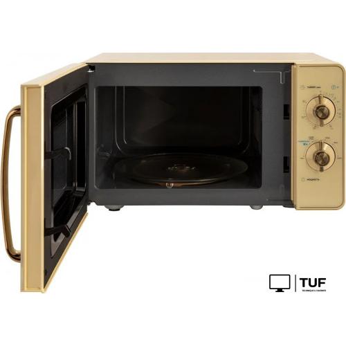 Микроволновая печь Vekta MS720GRC