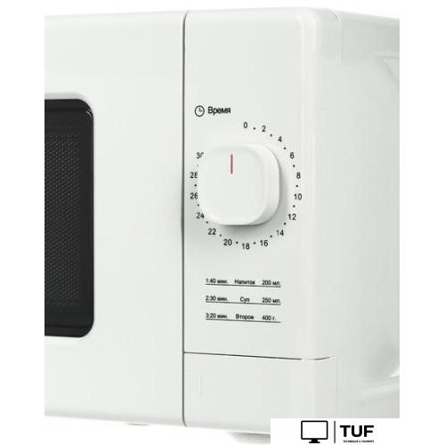 Микроволновая печь Galanz MOS-2008MW