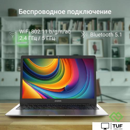 Ноутбук Digma Eve P4850 DN14N5-8CXW01