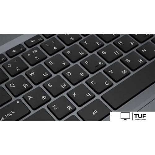 Ноутбук Digma Pro Fortis M DN17P3-8DXW01