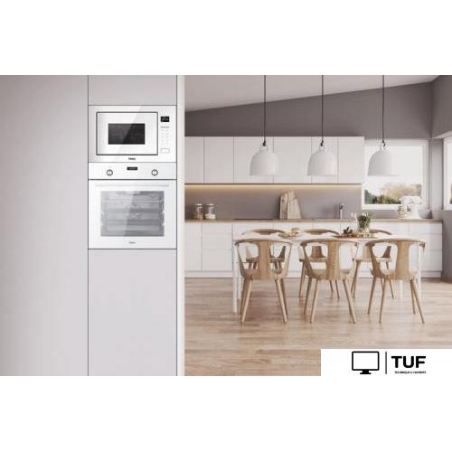 Микроволновая печь Haier HMX-BTG259W