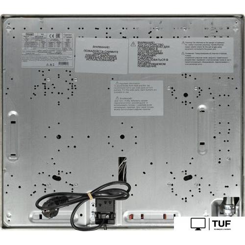 Варочная панель DeLonghi GRETA 6GW IM