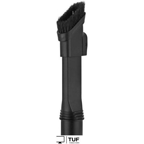 Пылесос Brayer BR4263