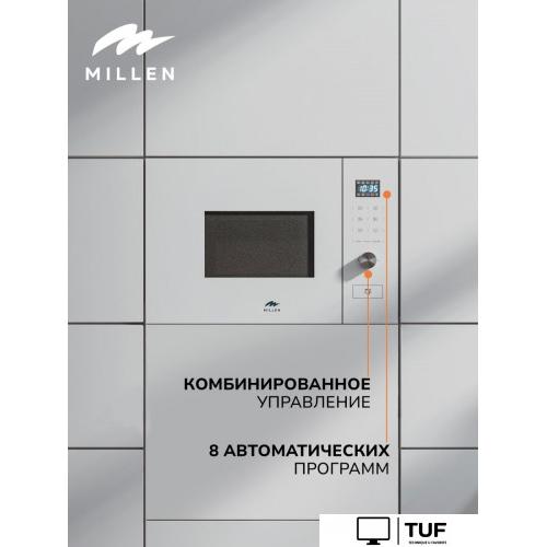 Микроволновая печь Millen MBW 381 WH