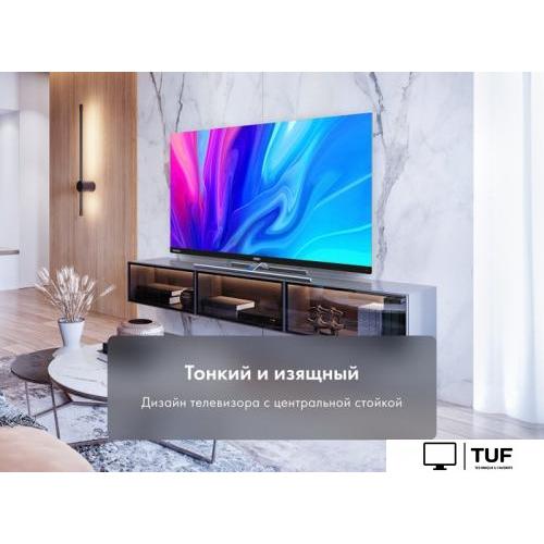 Телевизор Haier 55 Smart TV S7