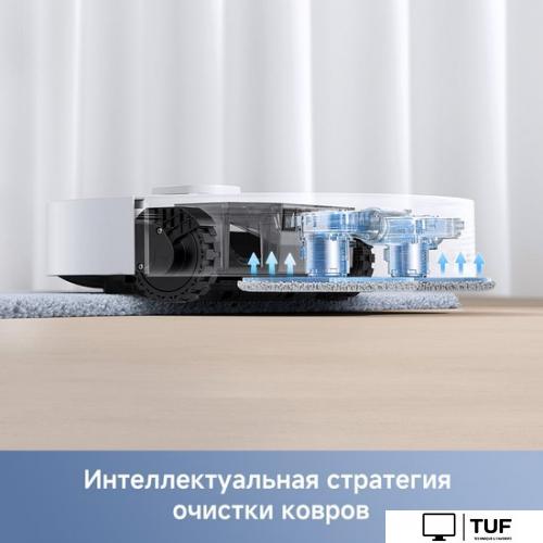 Робот-пылесос Dreame Trouver Robot Vacuum E30 Ultra (международная версия, белый)