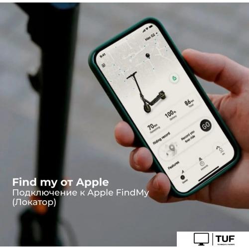 Электросамокат Ninebot KickScooter MAX G2