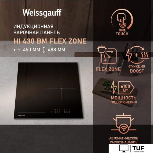 Варочная панель Weissgauff HI 430 BM Flex Zone