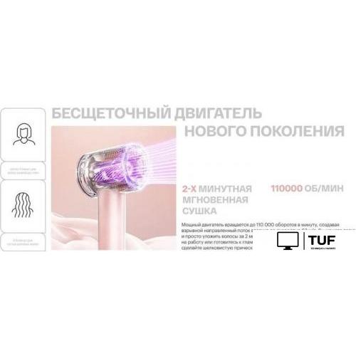 Фен Itel IHD-53