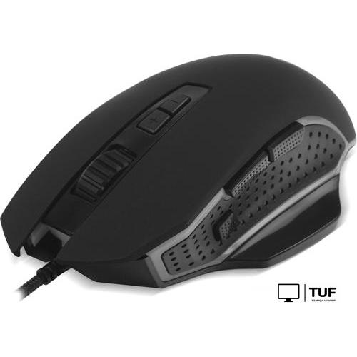 Игровая мышь CBR CM 841 Armor