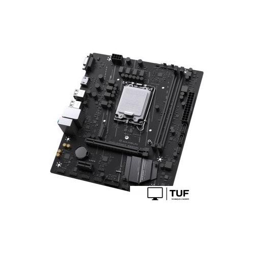 Материнская плата Maxsun Challenger B660M 2.5G