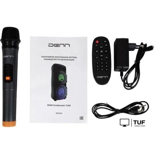 Колонка для вечеринок DENN Tune DPS155