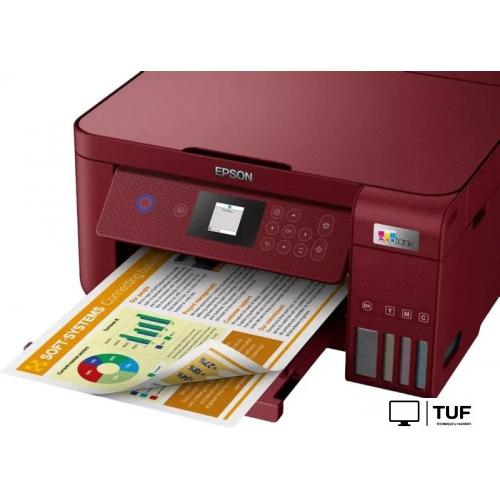 МФУ Epson EcoTank L4267 (красный)