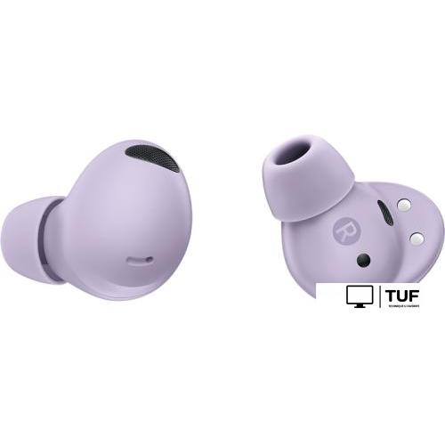 Наушники Samsung Galaxy Buds 2 Pro (лавандовый)