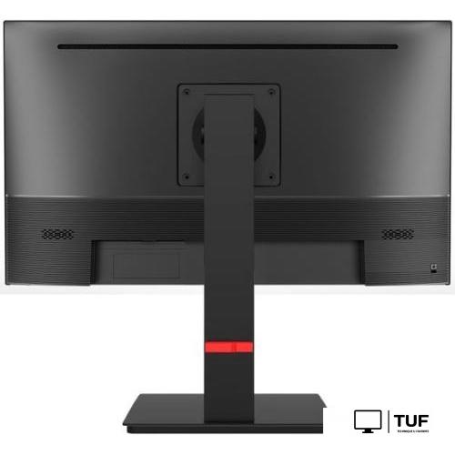 Монитор HKC MD2409-K