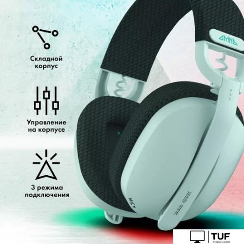 Наушники GMNG GG-HS420W (белый)