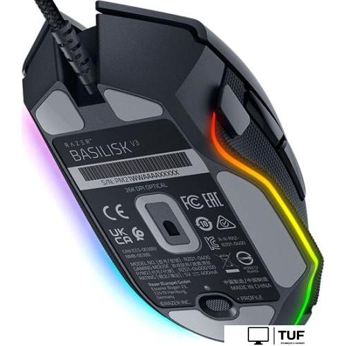 Игровая мышь Razer Basilisk V3