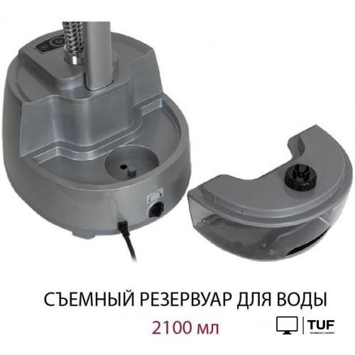 Отпариватель Pioneer SS204