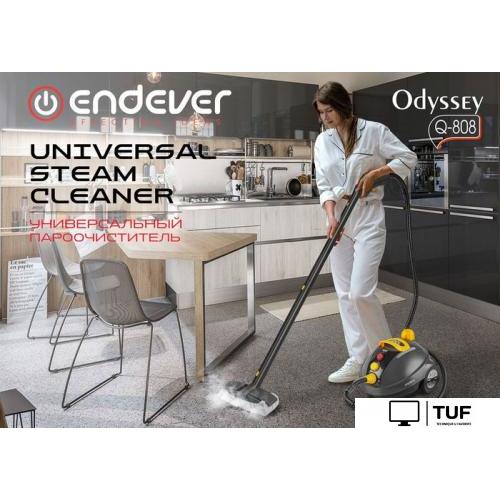 Пароочиститель Endever Odyssey Q-808