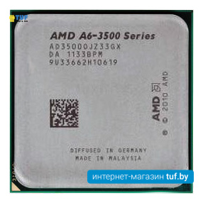 Процессор AMD A6-3500 (BOX)