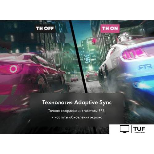 Игровой монитор Thunderobot KQ34C144C