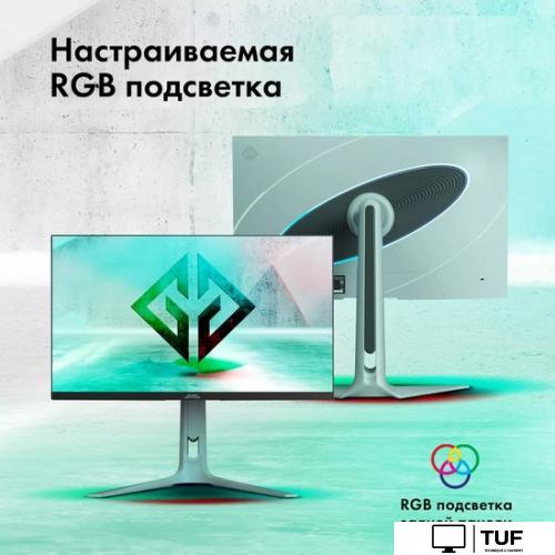 Игровой монитор GMNG GM-27F15