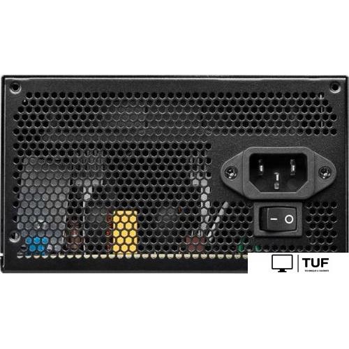 Блок питания MSI MAG A600DN