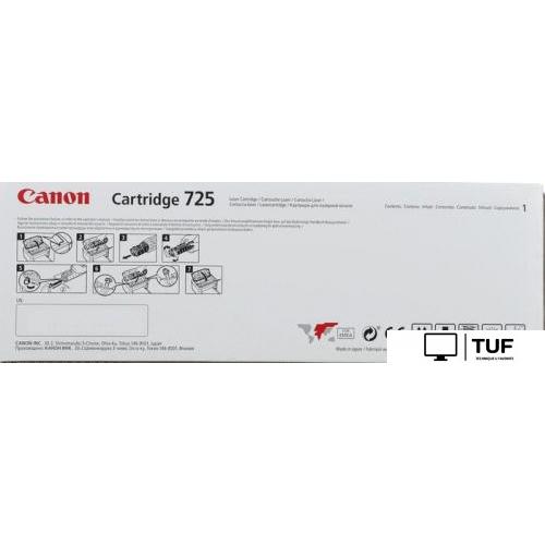 Принтер Canon ImageClass LBP6030B