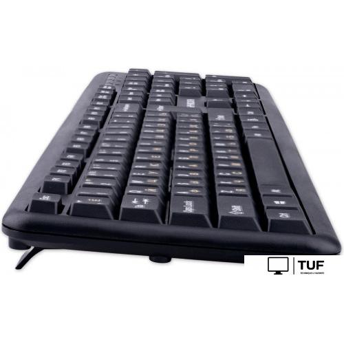 Офисный набор Гарнизон GKS-122