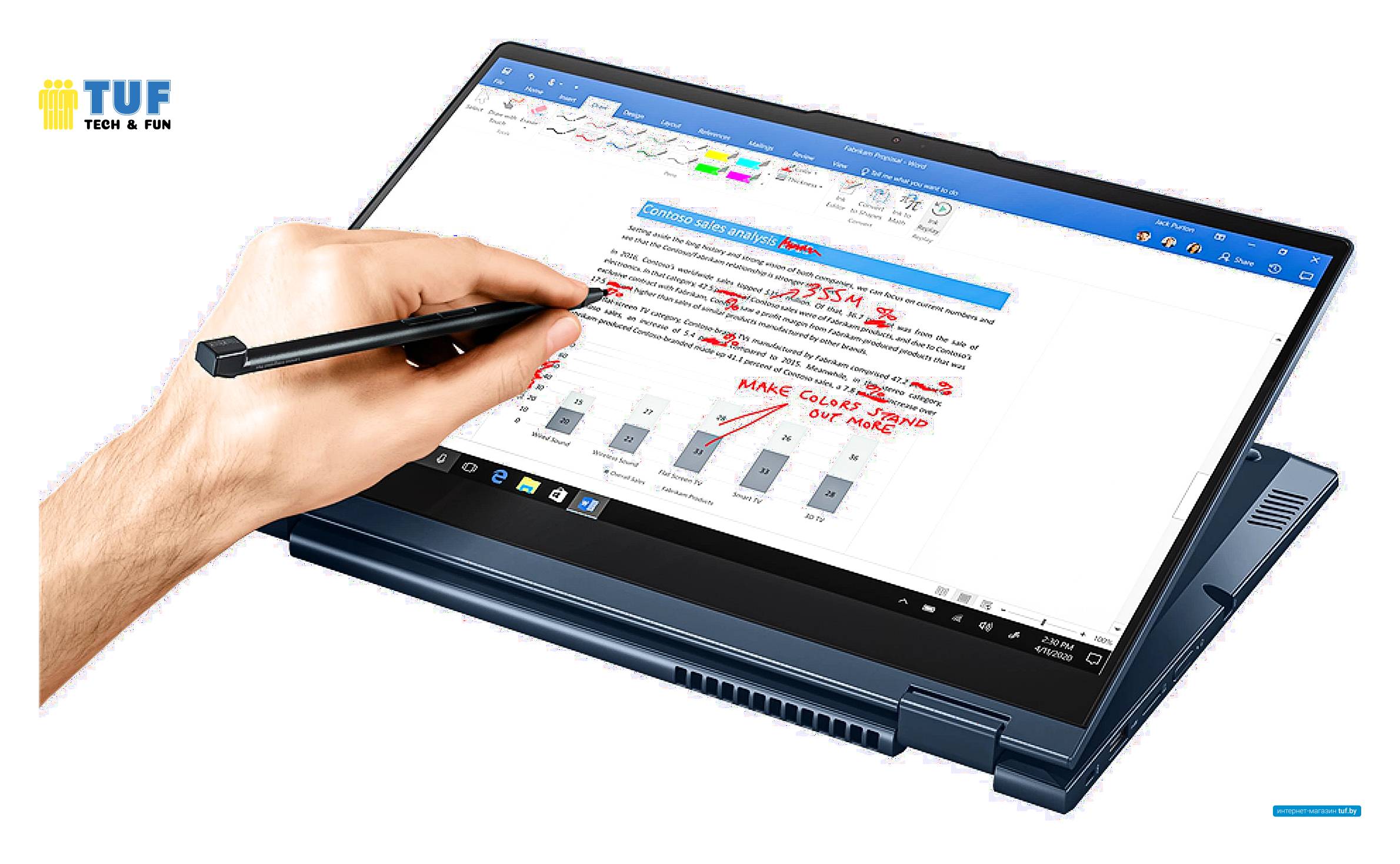 Ноутбук 2-в-1 Lenovo ThinkBook 14s Yoga ITL 20WE001AGE