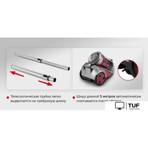 Пылесос StarWind SCV2520