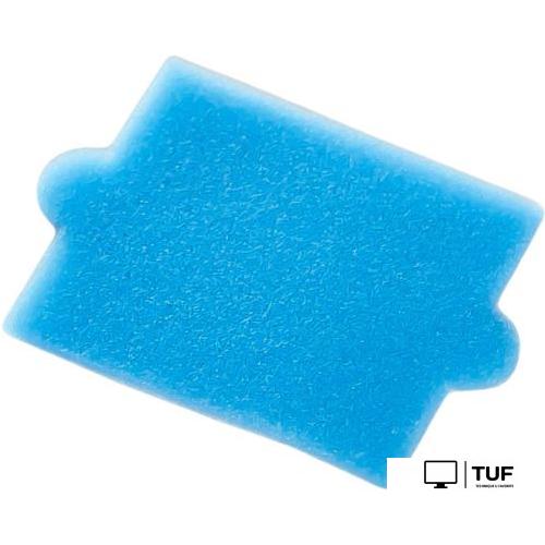 Пылесос Thomas Mokko Aqua-Box XT [788592]