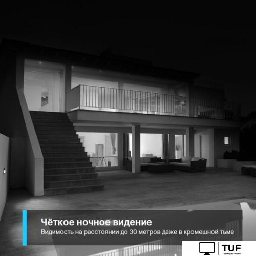 IP-камера TP-Link TC65