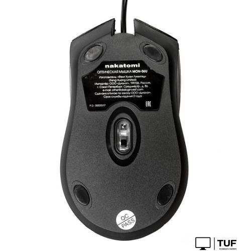 Мышь Nakatomi MON-06U