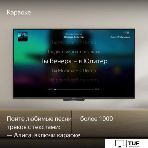 Телевизор Яндекс ТВ Станция Бейсик с Алисой 43 YNDX-00074