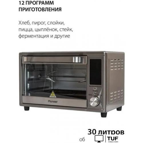 Мини-печь Pioneer MO5023G