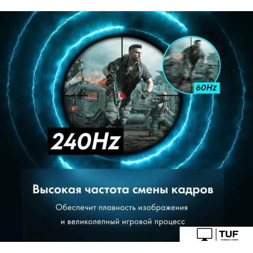 Игровой монитор Thunderobot KF27C240L