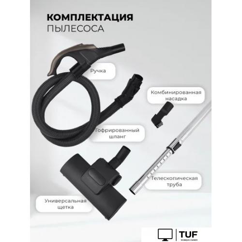 Пылесос LEX LXVCC 7010