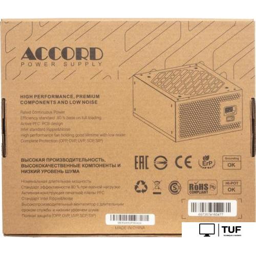 Блок питания Accord ACC-W650P