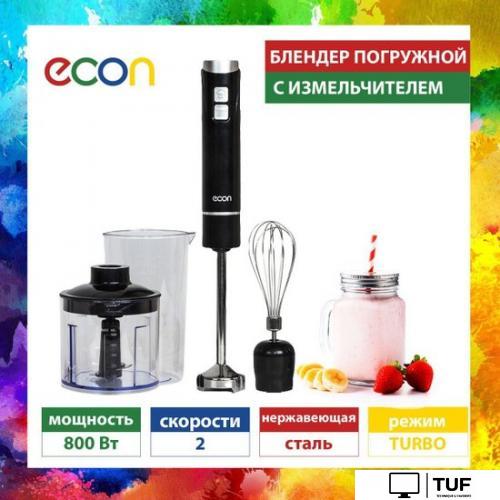 Погружной блендер Econ ECO-435HB